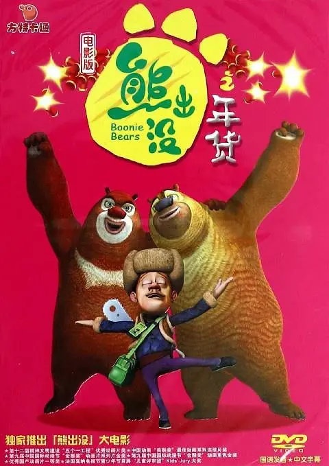 亚洲欧洲国产精品